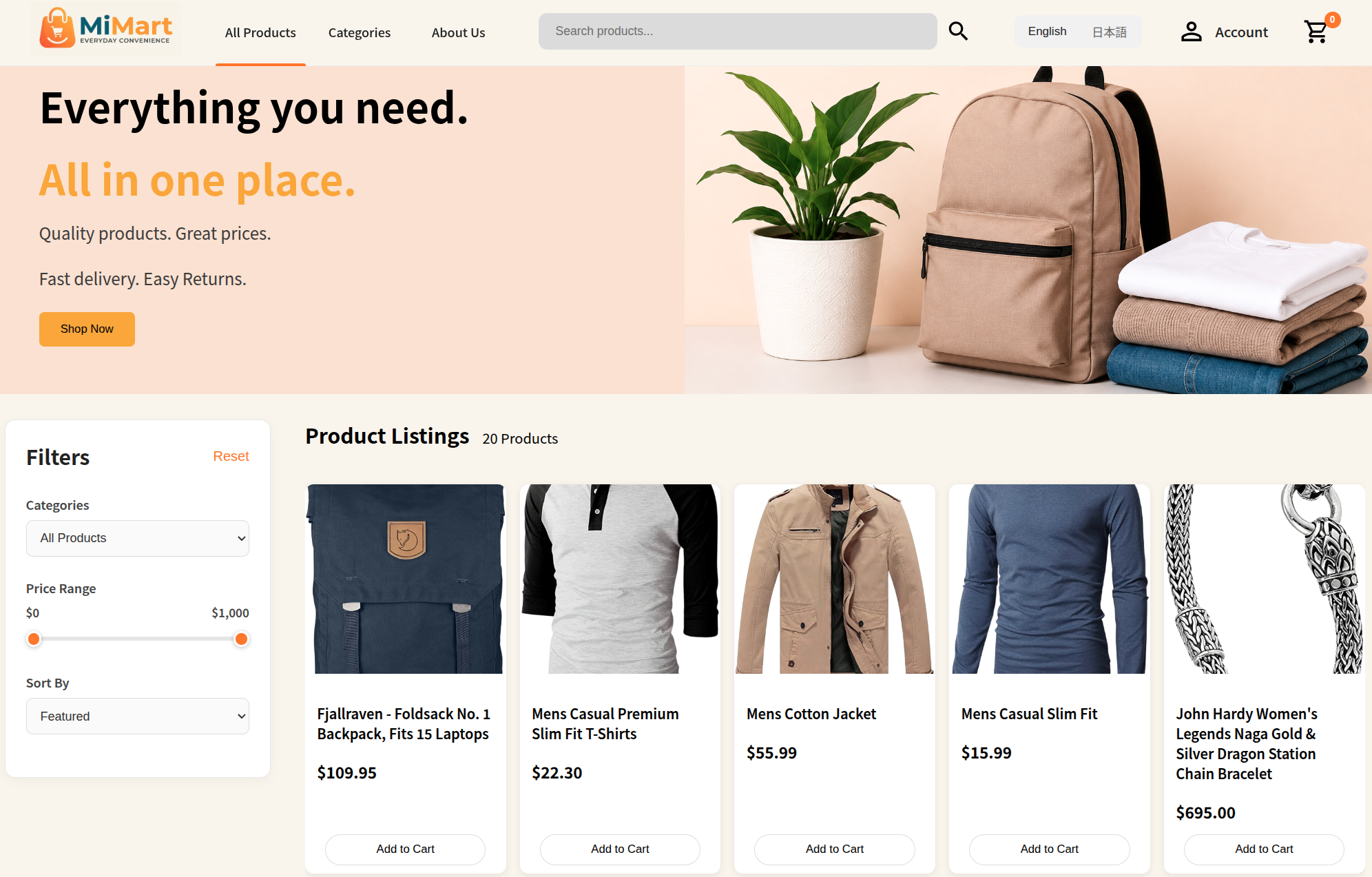MiMartの商品一覧画面